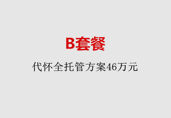 http://nanjing.quanwangkm.com/post/186.html|南京服务项目