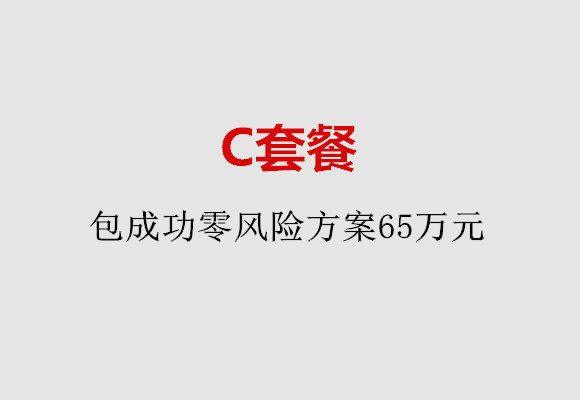 http://nanjing.quanwangkm.com/post/185.html|南京服务项目