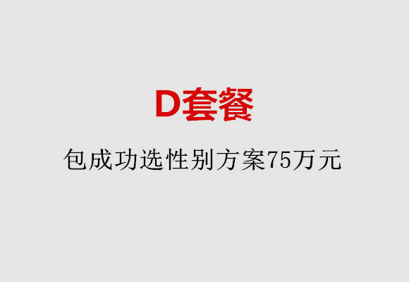 http://nanjing.quanwangkm.com/post/184.html|南京服务项目
